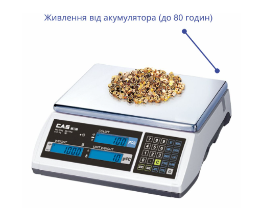 Счетные весы EC (3кг) XE0281 фото