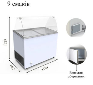 VENUS VETRINE CURVED 36 Морозильна вітрина для м'якого морозива гнуте скло CRYSTAL S.A. Греція XE0050 фото