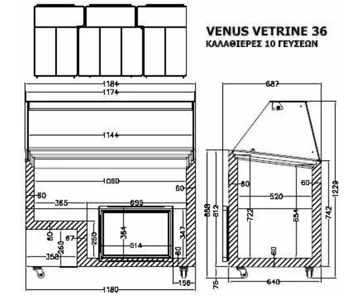 VENUS VETRINE CURVED 36 Морозильна вітрина для м'якого морозива гнуте скло CRYSTAL S.A. Греція XE0050 фото