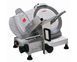 Слайсер AIRHOT SL-220 DS0075 фото 1