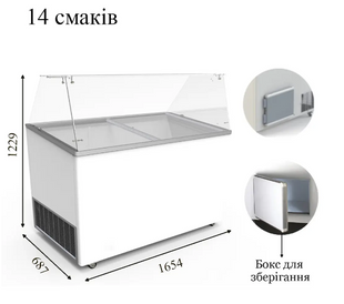 VENUS VETRINE 56 Морозильна вітрина для м'якого морозива CRYSTAL S.A. Греція XE0052 фото