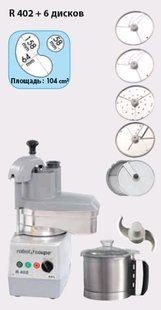 Кухоний процесор Robot Coupe R402 (220) + 6 дисков AA121630 фото