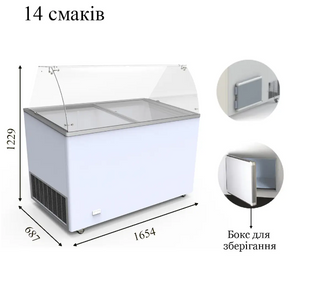 VENUS VETRINE CURVED 56 Морозильная витрина для мягкого мороженого с гнутым стеклом CRYSTAL S.A. Греция XE0056 фото