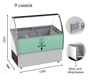 ELEGANTE 36 Морозильна вітрина з гнутим склом для м'якого морозива CRYSTAL S. A. Греція XE0046 фото