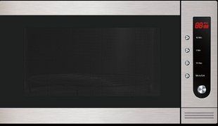 Печь СВЧ REEDNEE MEG537 AA121000 фото