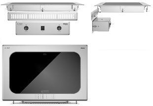 Поверхня теплова Rieber K-POT-built-in-1/1ck-2200 2Z AA120652 фото