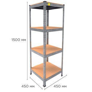 Металлический стеллаж MRL-1500 ( 450x450) оцинкованный KL030005 фото