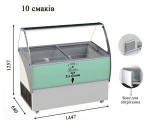 ELEGANTE 46 Морозильна вітрина з гнутим склом для м'якого морозива CRYSTAL S. A. Греція XE0047 фото