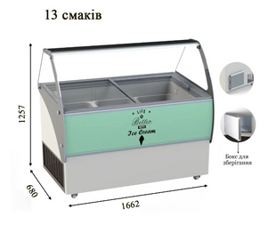 ELEGANTE 56 Морозильна вітрина з гнутим склом для м'якого морозива CRYSTAL S.A. Греція XE0048 фото